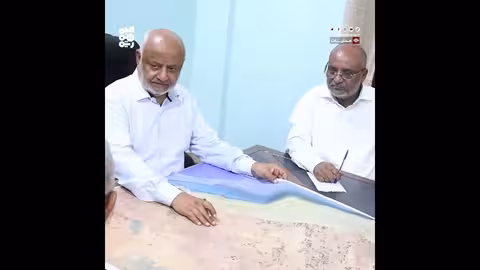 الحديدة: مناقشة خطة تطوير مدينة الخوخة حتى 2045