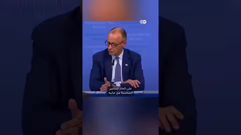 المستشار الألماني يدعو لإبرام صفقة سريعة مع ترامب