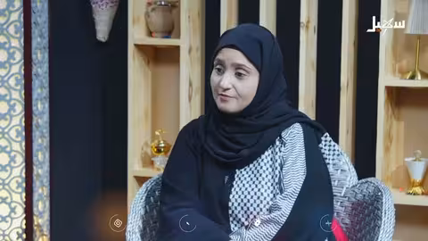 عبير الأسرة الحلقة العاشرة رعاية الوالدين عند الكبر