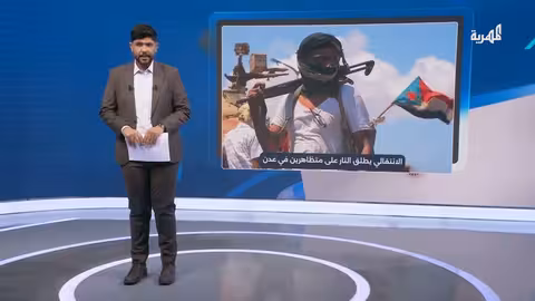 غارة أمريكية على صعدة واحتجاجات في المهرة وعدن