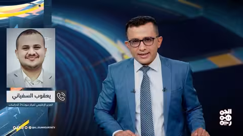 المسار | استقالة ابن مبارك... ما الذي سيتغير بمجيء رئيس وزراء جديد؟