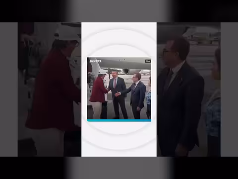 استقبال المنتخب التركي في مطار فورت لودرديل