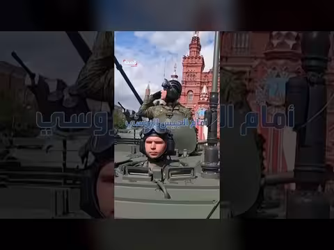روسيا تستهدف اختراق حزام الحصن الأوكراني