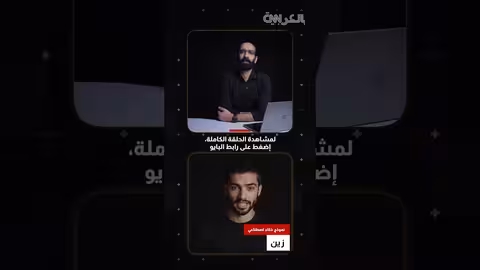 تسريبات سنودن وبرنامج بريزم: جدل حول المراقبة والخصوصية