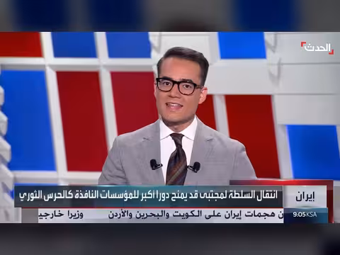 صلاحيات المرشد الإيراني في المجلس الأعلى للأمن