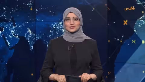 اليمن: تراجع الدعم الروسي وتصعيد الانتهاكات بحق الصحفيين