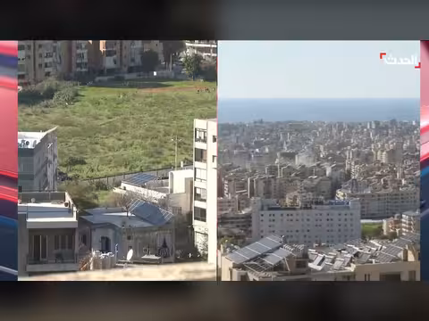 نزوح واسع في الضاحية الجنوبية لبيروت بعد أوامر الإخلاء