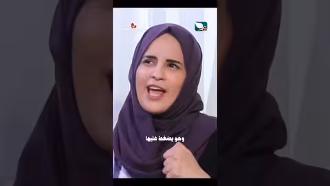 البيلم: من مسلسل رمضاني إلى أداة عنف ودعابة يمنية