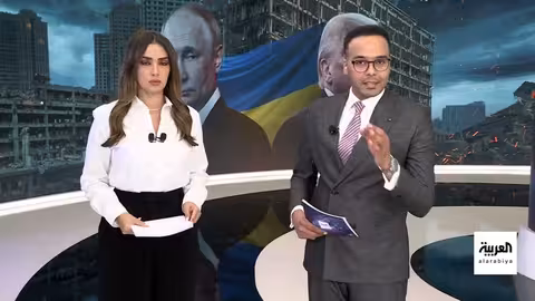 قمة واشنطن: جهود لإنهاء الحرب في أوكرانيا وتبادل الأراضي مطروح