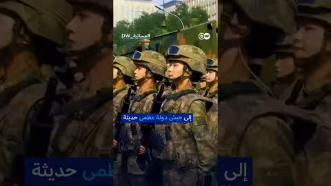 جيش التحرير الشعبي الصيني: بين التحديث والولاء السياسي