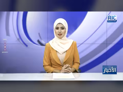 أبرز عناوين نشرة الأخبار