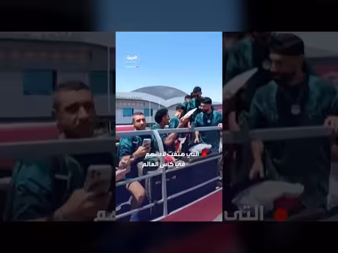 استقبال جماهيري لاعبين منتخب مصر بعد كأس العالم