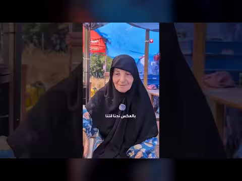 نازحة لبنانية ترفض الحرب وتتمنى السلام