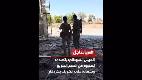 سحب أميركي لأفراد من قواعد بالشرق الأوسط