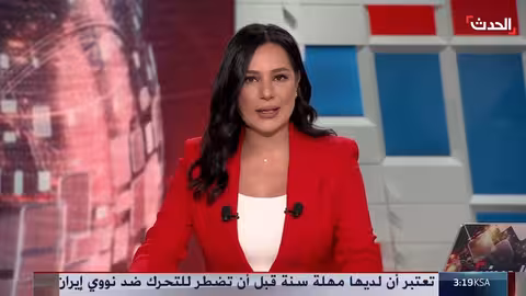 السعودية تدين اقتحام الأقصى وتدعو لوقف الانتهاكات