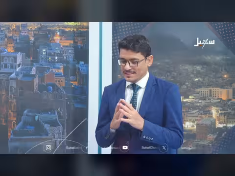 مليشيا إيران الحوثية تفاقم الأزمة الإنسانية