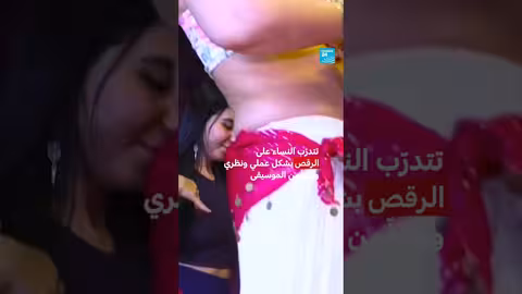 الحفاظ على تراث الراس اليمني وأصالته