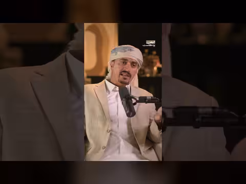 دور النخبة العسكرية والسياسية في اليمن