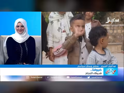 من العايدين.. لقاء مع الصحفي عبدالجبار الجريري