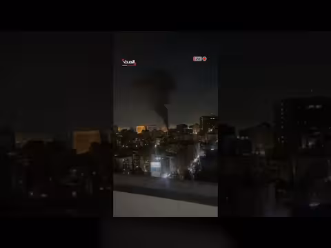 غارات إسرائيلية تستهدف مناطق متفرقة في طهران بما فيها مبنى الإذاعة