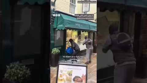 لصوص يسرقون محل مجوهرات في لندن