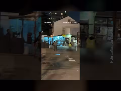 سقوط سياج على امرأة في بروكلين