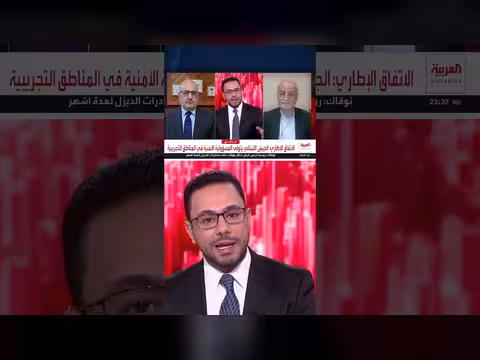 مصدق بور: عدم وجود خط اتصال مباشر بين أميركا وإيران