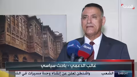 صراع على رئاسة الوزراء العراقية بين السوداني والمالكي