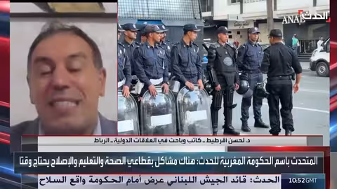 الحكومة المغربية تربط تراجع فرص العمل بسنوات الجفاف