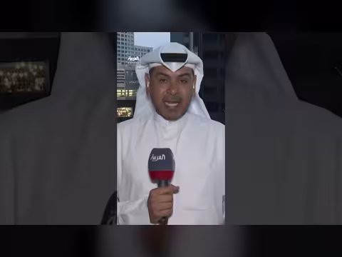 الدفاعات الكويتية تصد 4 مسيرات خلال 24 ساعة