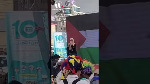 ونراكي بخير حين تنادينا: أنشودة وطنية لفلسطين