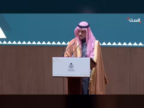 وزير الخارجية السعودي: إيران تتعامل بعدائية مع جيرانها
