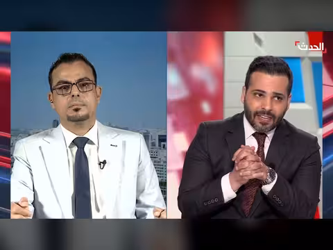 اجتماع المركزي اليمني والبنوك: كبح المضاربة وتعزيز الريال