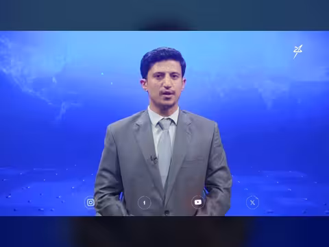 أخبار السابعة 16-4-2026