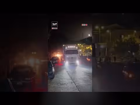 إخلاء معبر المصنع الحدودي بين لبنان وسوريا