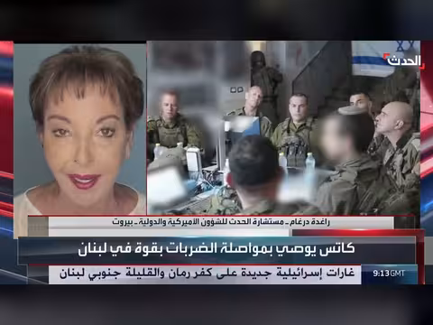 قيادة الجيش الإسرائيلي تنتقد الحكومة