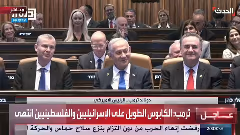 ترمب يشيد بعملية مطرقة الليل ضد إيران وتعاون واشنطن مع إسرائيل