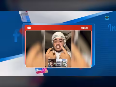 اختفاء مغترب في طريق عودته إلى اليمن