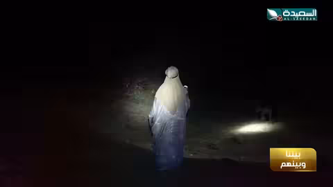 شاهد ذعر #مايا من الضباع في #طائر_السعيدة7 على #السعيدة