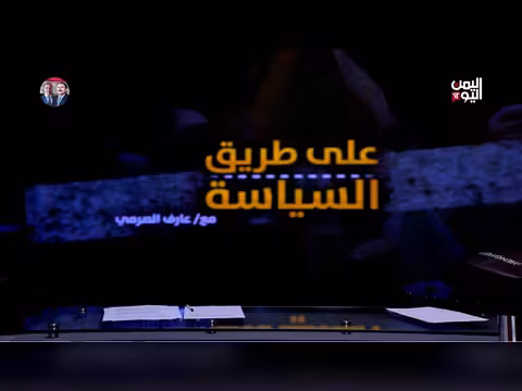 هل خرجت محافظات الجنوب عن السيطرة