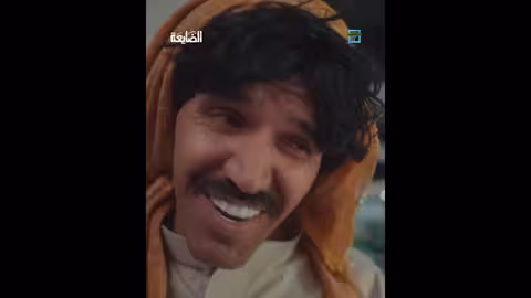 نقاش ساخر: "شايف" يطلب خطة لتغيير حياته من "نعيمة"