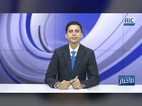 المجموعة الجنوبية المستقلة تناقش حقوق الإنسان مع بعثة الاتحاد الأوروبي