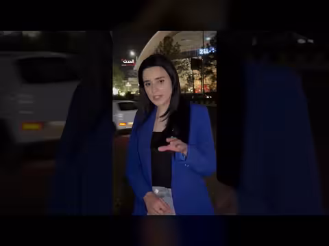 تفاصيل المفاوضات بين أميركا وإيران من إسلام آباد