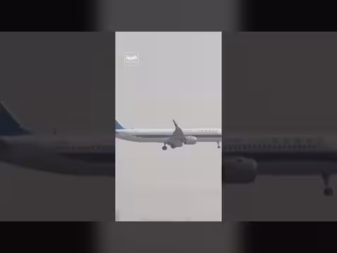 حرب إيران تعصف بقطاع الطيران