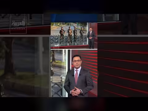 مفاوضات إسلام آباد تتوقف مع رحيل عراقجي