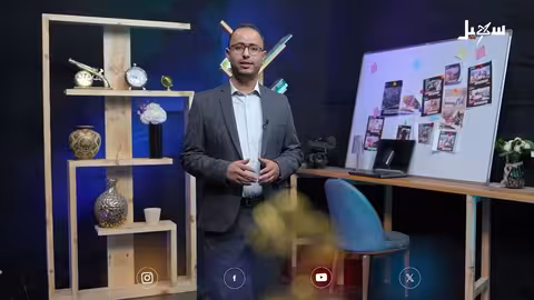 شواهد الحلقة 21 | المهمشون في زمن الحـ... ــوثي... اضطهاد وتجنيد قسري