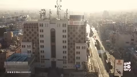 مليشيا الحوثي تدمر بنك اليمن الدولي وتسبب تسريح جماعي