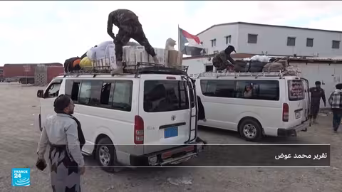 إقالة الزبيدي من مجلس القيادة اليمني