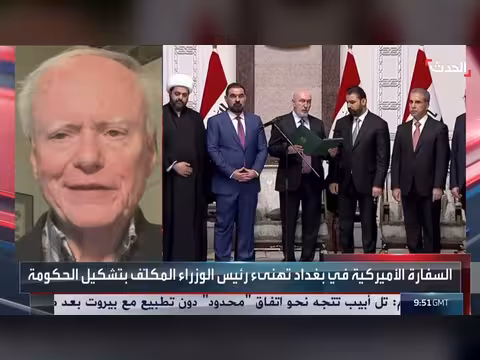 دبلوماسي أمريكي: دعم واشنطن للعراق شرط الاستقلال عن إيران