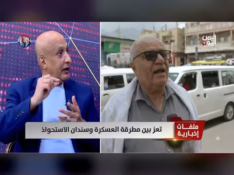 الشميري: الإصلاح حولوا تعز إلى غنيمة حزب